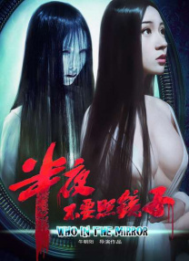 亚洲午夜久久久精品影院